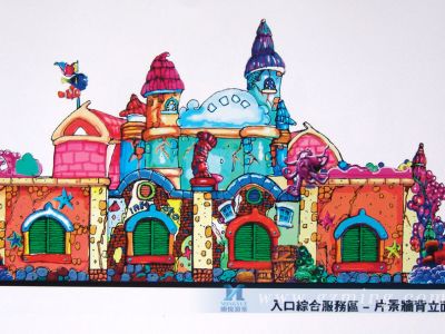 主題包裝設(shè)計