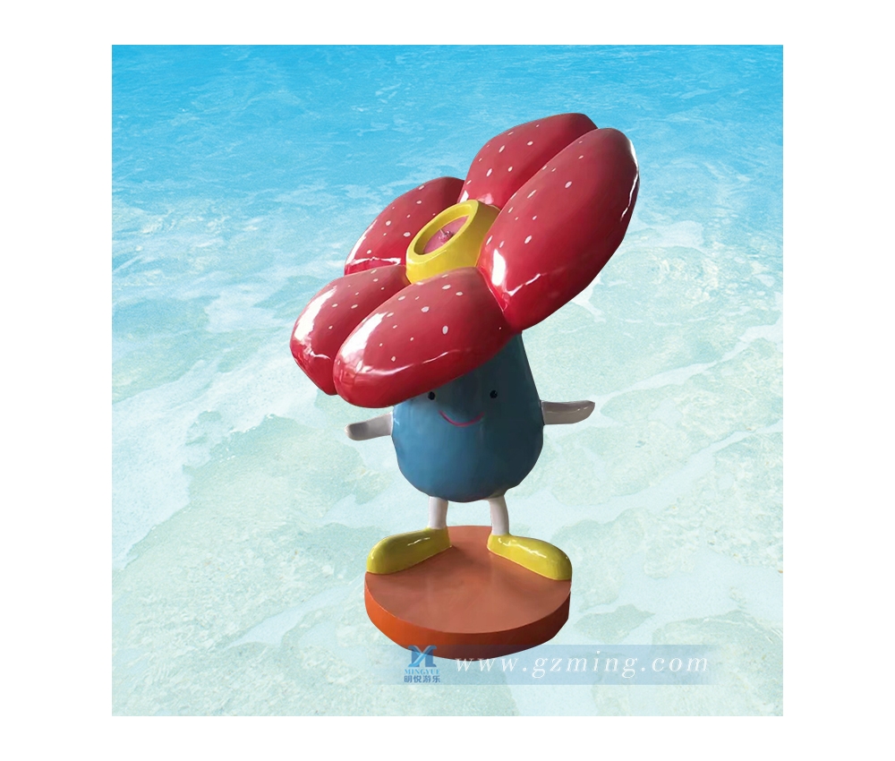 太陽花噴水